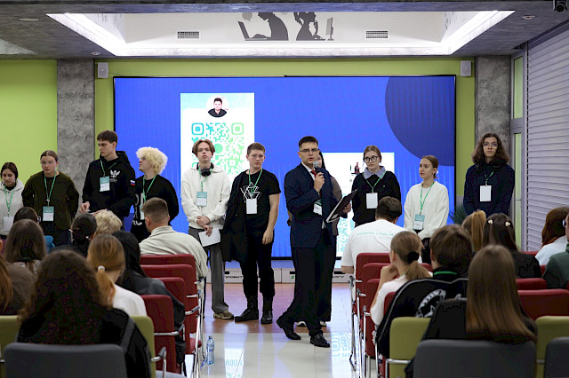 Media forum: 150 years of BelSU — the story the media create — photo 35