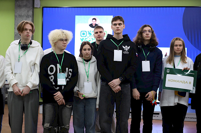 Media forum: 150 years of BelSU — the story the media create — photo 39