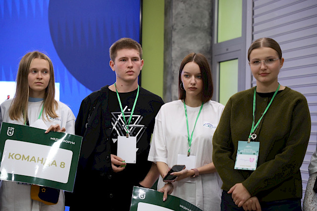 Media forum: 150 years of BelSU — the story the media create — photo 40