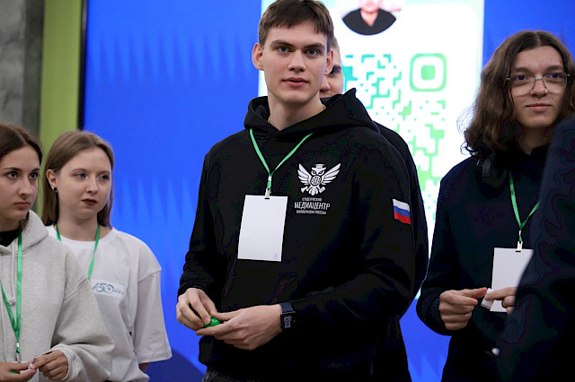 Media forum: 150 years of BelSU — the story the media create — photo 43