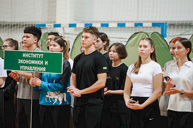 Осенний фиджитал-кубок — снимок 48