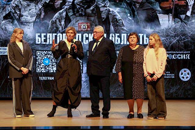 Международный фестиваль «Кино на службе Отечеству» — снимок 18
