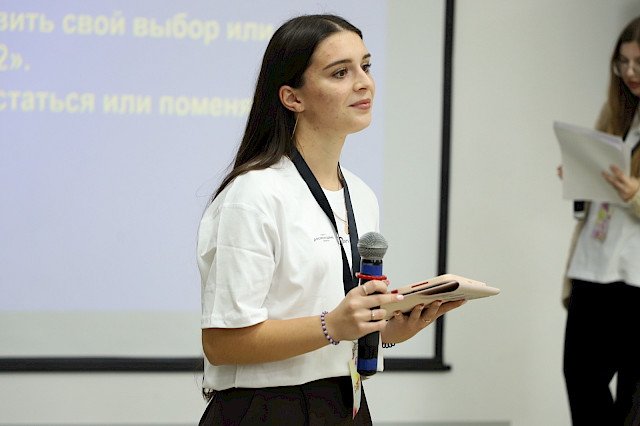 Ночь студенческих инициатив «Ночь в БелГУ» — снимок 21
