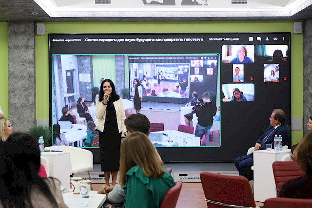 Meetup: A synthesis of paradigms for the science of the future — photo 20