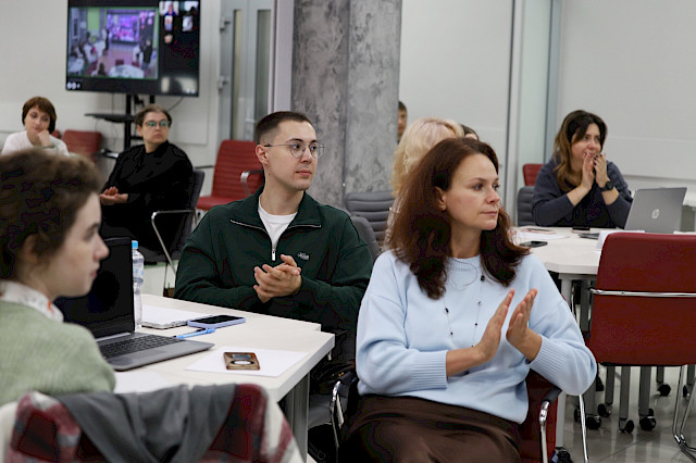 Meetup: A synthesis of paradigms for the science of the future — photo 25