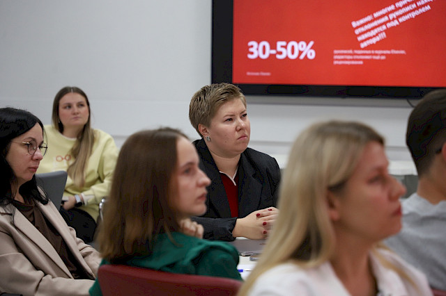 Meetup: A synthesis of paradigms for the science of the future — photo 30