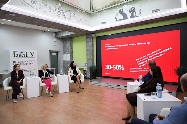 Meetup: A synthesis of paradigms for the science of the future — photo 31
