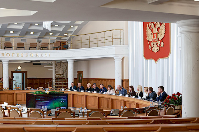 Заседание Совета ректоров вузов Белгородской области «НИУ „БелГУ“: соединение времён, со-бытие, созидание» — снимок 11