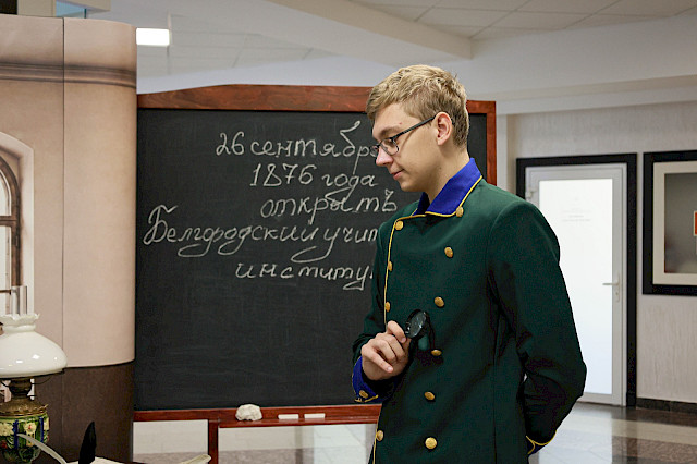 Заседание Совета ректоров вузов Белгородской области «НИУ „БелГУ“: соединение времён, со-бытие, созидание» — снимок 34