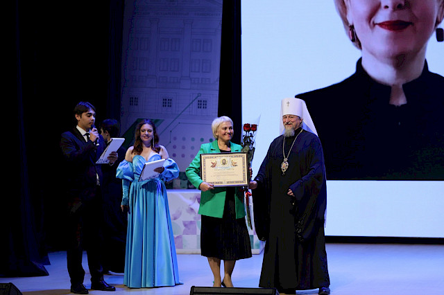 Торжественное собрание, посвящённое 150-летию НИУ «БелГУ» — снимок 92