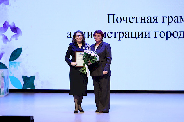 Торжественное собрание, посвящённое 150-летию НИУ «БелГУ» — снимок 101