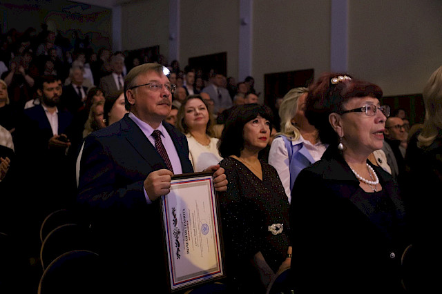Торжественное собрание, посвящённое 150-летию НИУ «БелГУ» — снимок 123