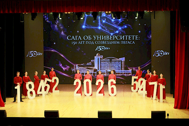 Ceremonial reception: The premiere screening — photo 27