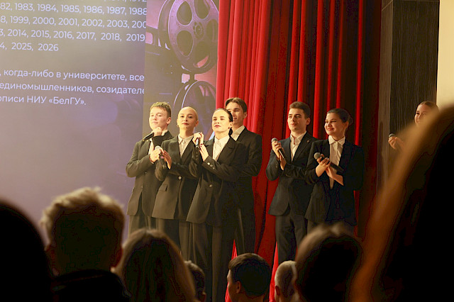 Ceremonial reception: The premiere screening — photo 42