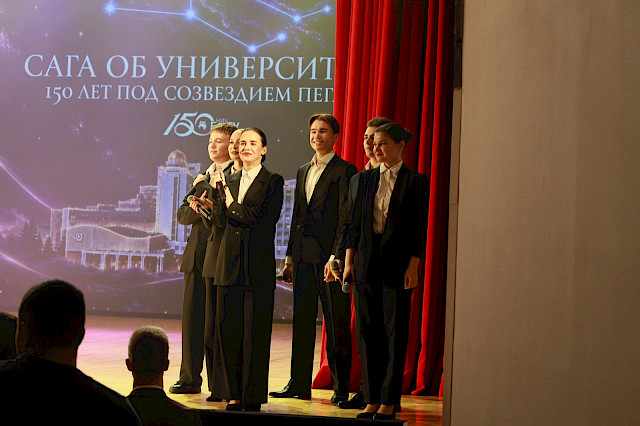 Ceremonial reception: The premiere screening — photo 43
