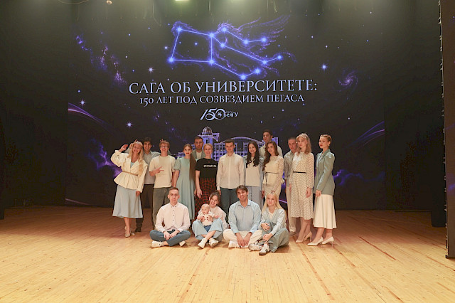 Ceremonial reception: The premiere screening — photo 44