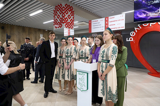 Ceremonial reception: The premiere screening — photo 50