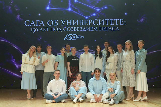 Ceremonial reception: The premiere screening — photo 94