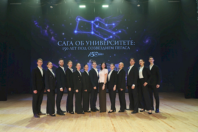 Ceremonial reception: The premiere screening — photo 95