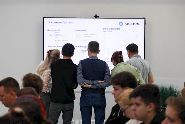 Атомный день — снимок 6