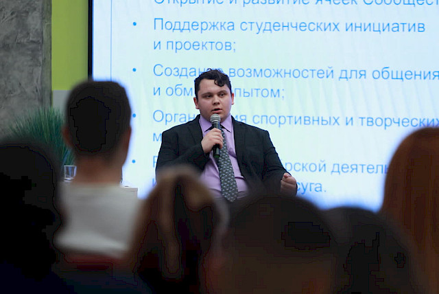 Атомный день — снимок 14
