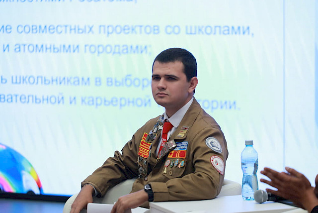 Атомный день — снимок 15