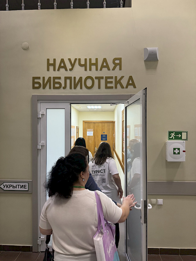 Юбилейные экскурсии — снимок 313