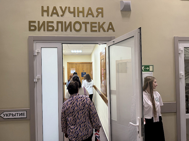 Юбилейные экскурсии — снимок 314