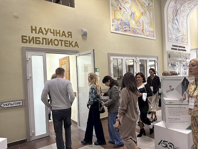 Юбилейные экскурсии — снимок 437
