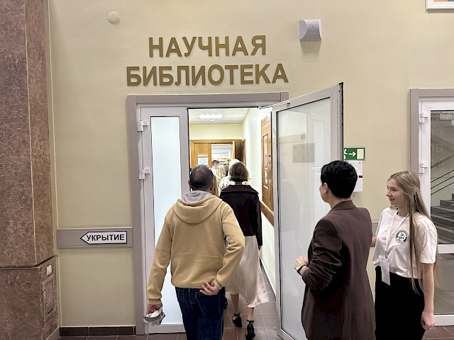 Юбилейные экскурсии — снимок 438