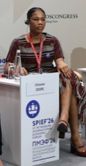 Дозие Чиома