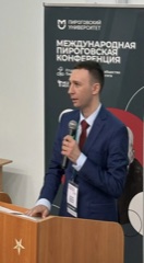 Никонов Владимир Юрьевич