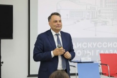 Троян Владимир Анатольевич