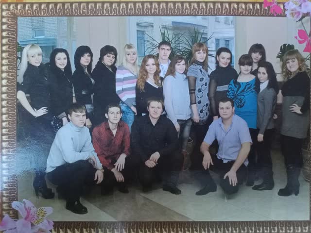 Alekseyevka branch, group 100701 — photo 1