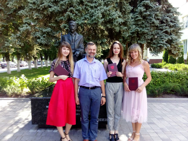 Group 02031207: Russian philology — photo 2