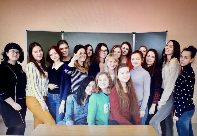 First year, Russian philology
