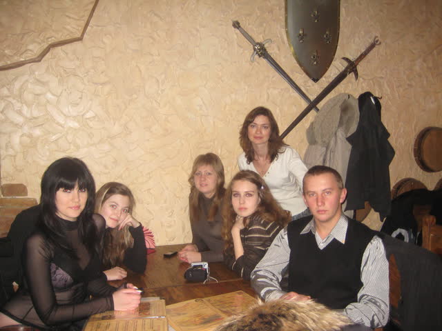 Group 120803: philosophy — photo 2