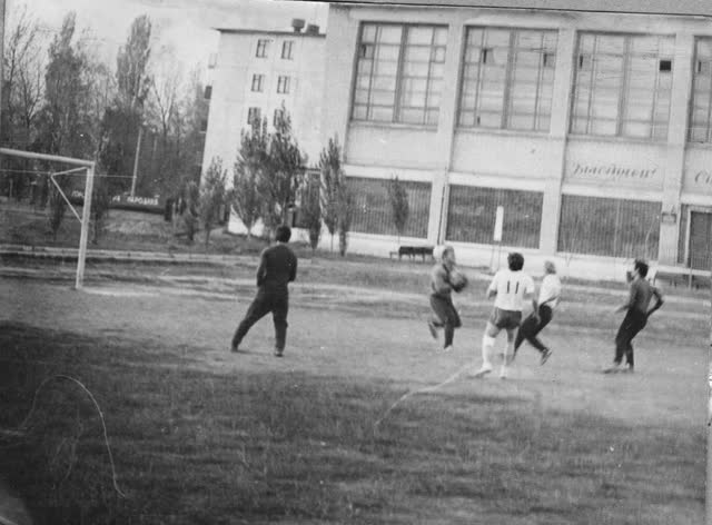 Physics and Maths, 1972–1977 — photo 24