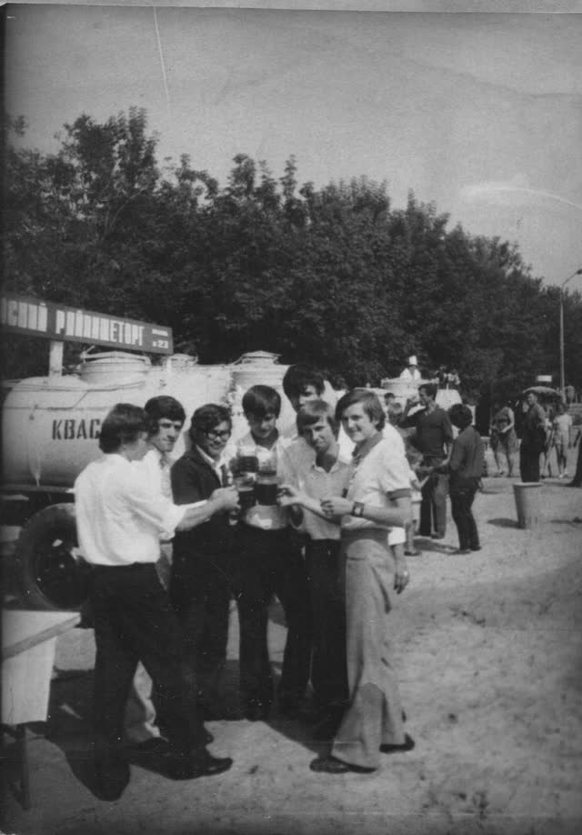 Physics and Maths, 1972–1977 — photo 40