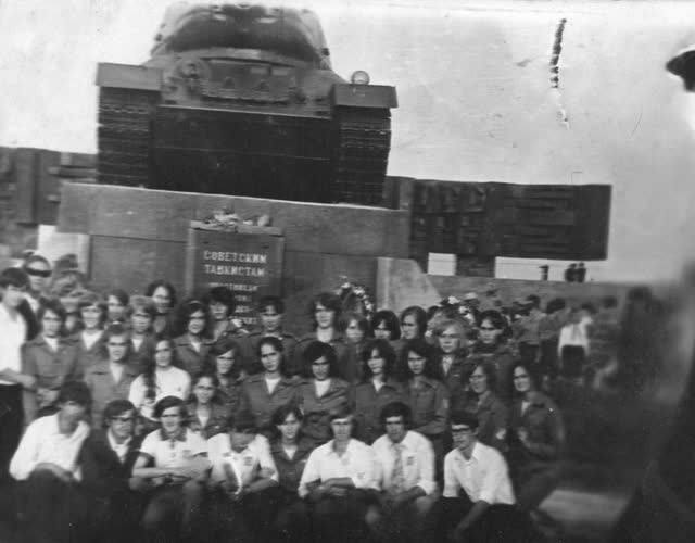 Physics and Maths, 1972–1977 — photo 50
