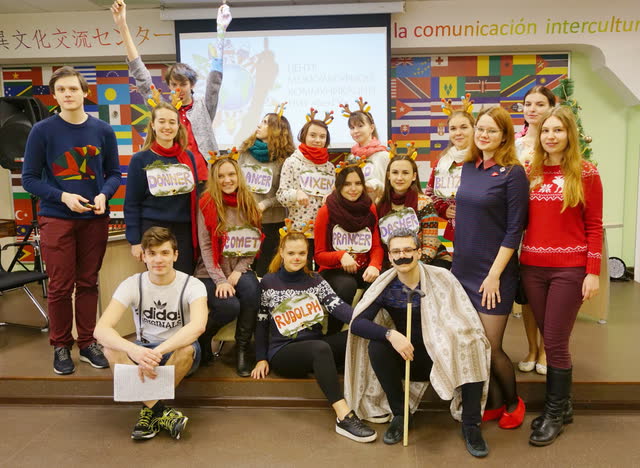 The Department of English Philology and Intercultural Communication — photo 7