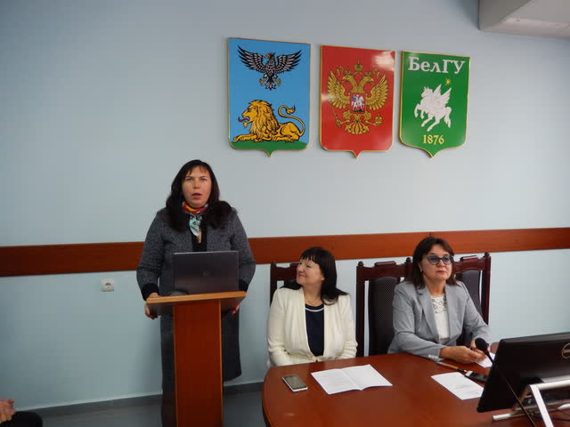 The Department of English Philology and Intercultural Communication — photo 13