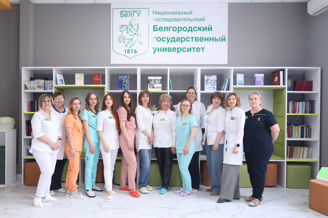 The BelSU polyclinic — photo 5
