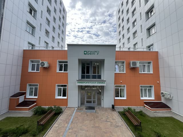 The BelSU polyclinic — photo 6