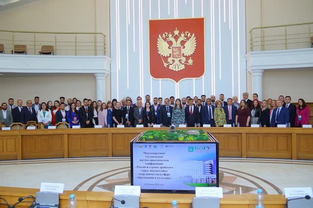 Russia and the Arab world