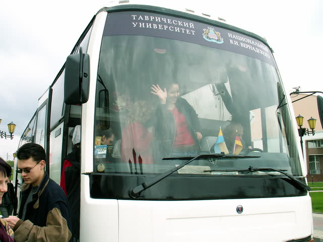 Students of Taurida University in Belgorod — photo 5