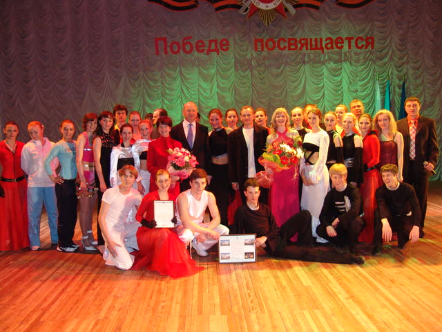Students of Taurida University in Belgorod — photo 12