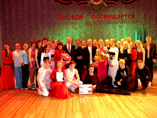 Students of Taurida University in Belgorod — photo 13