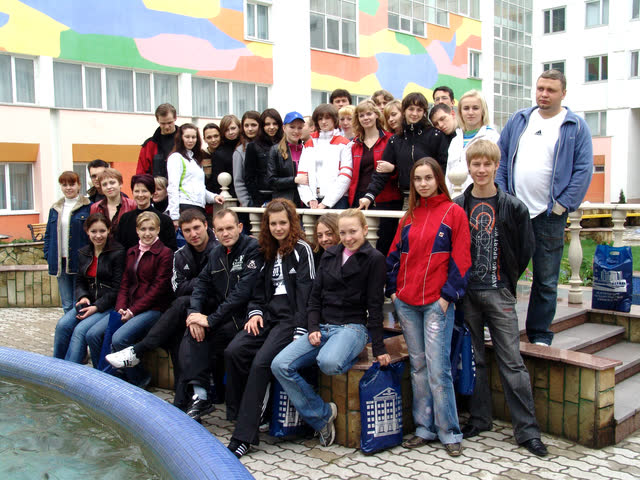 Students of Taurida University in Belgorod — photo 14