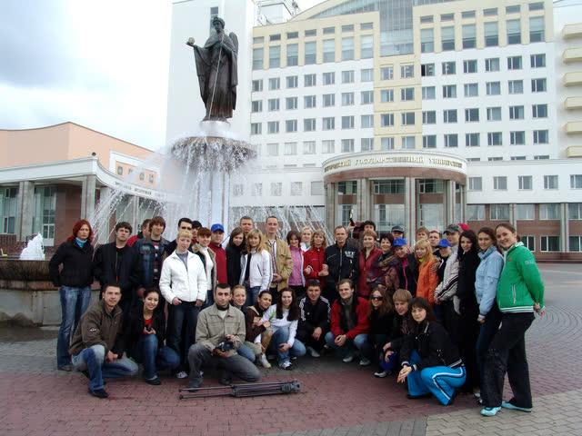 Students of Taurida University in Belgorod — photo 17